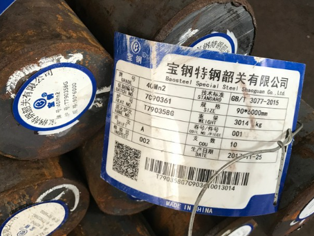 静海40Mn2合金结构钢