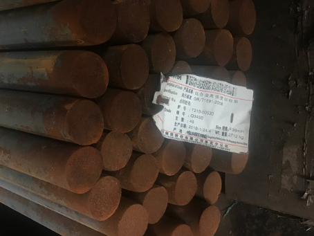 静海18Cr2Ni4WA合金结构钢